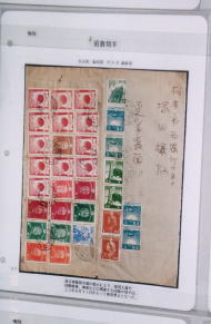 Ǖ؎